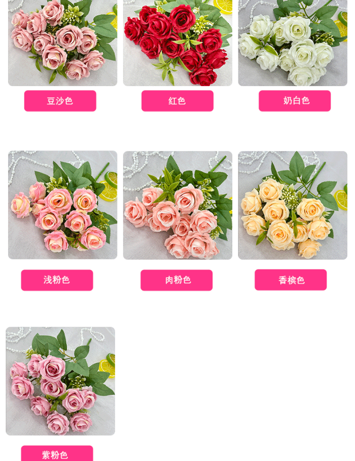 小把奥斯丁玫瑰 (2)