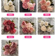 6叉仿真绣球牡丹 (9)