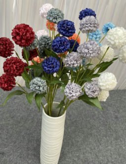 6 Head Mini Chrysanthemum Ball