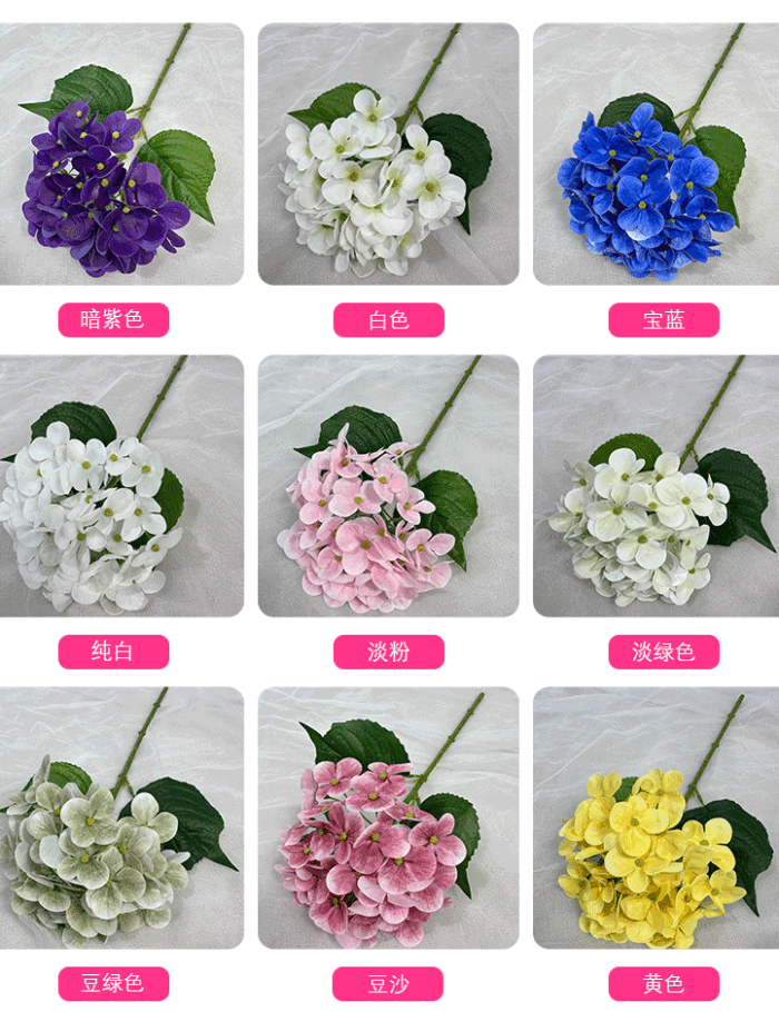 手感婉约35片小单支绣球 (1)