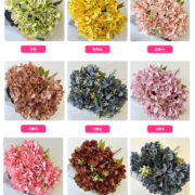 欧式风格7头绣球 (1)