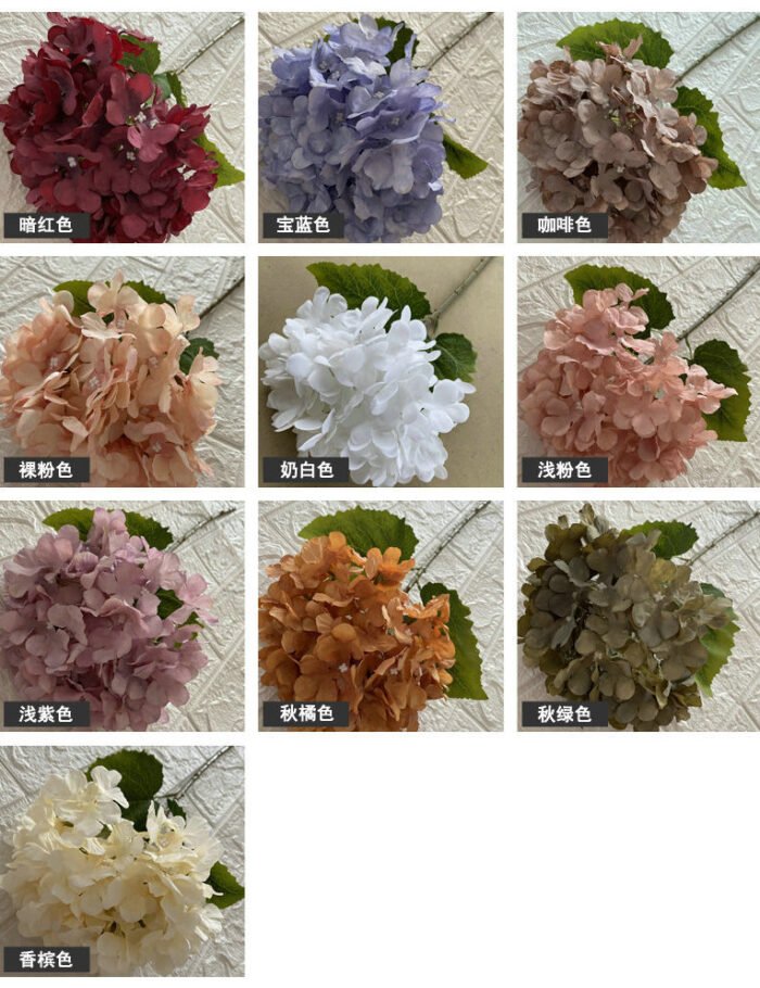 绢布单只玲珑绣球 (6)